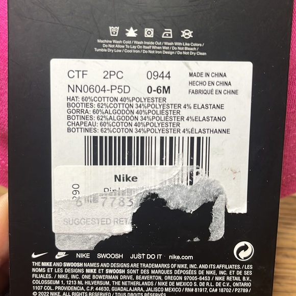 CUTE brand new NIKE 2-piece set - Picture 2 of 4